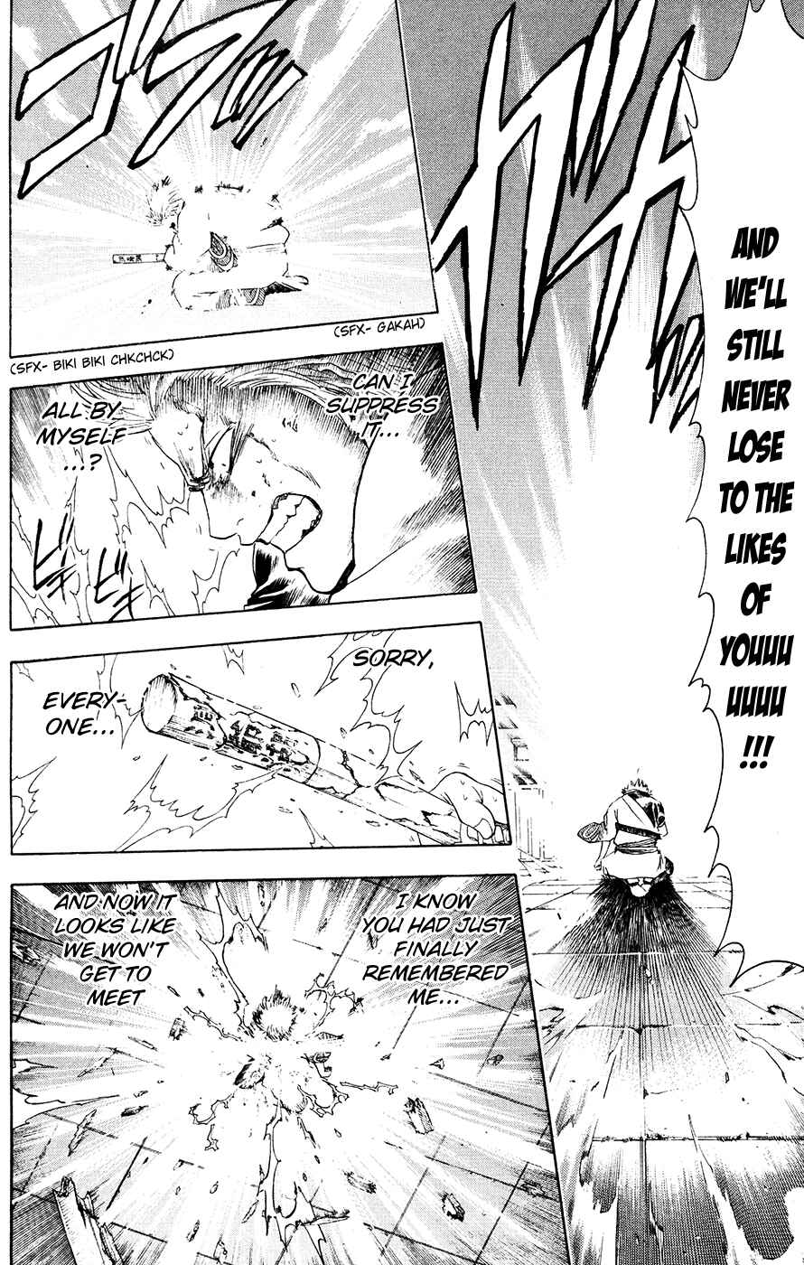 Chapter 379 - Page 16