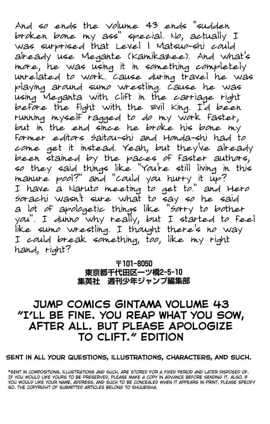 Chapter 379 - Page 20