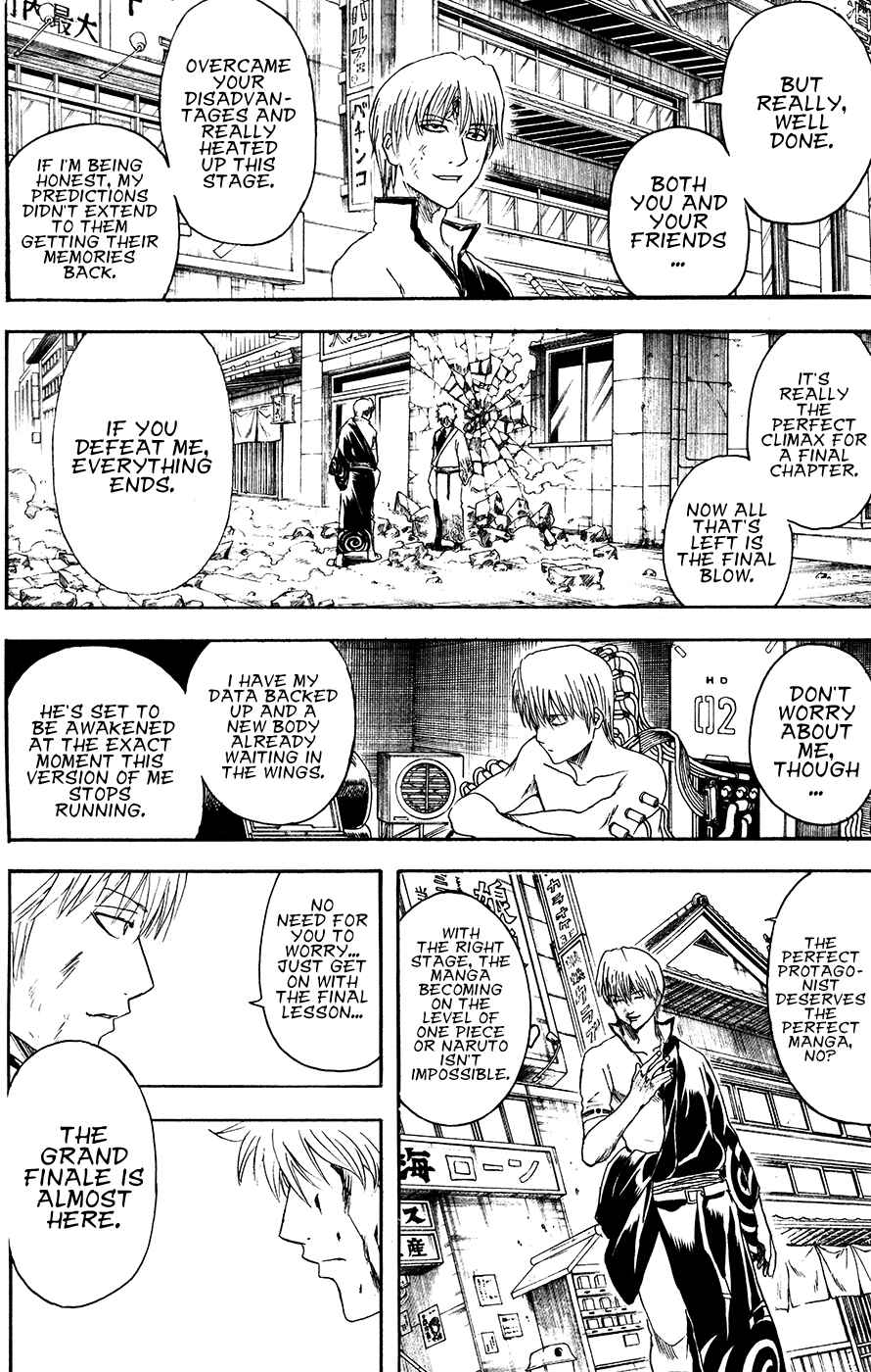 Chapter 379 - Page 8
