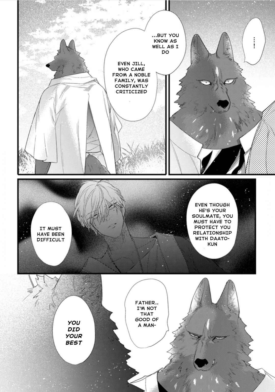 Chapter 34 - Page 5