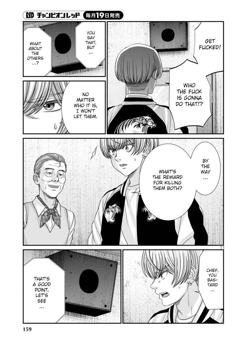 Chapter 102 - Page 12