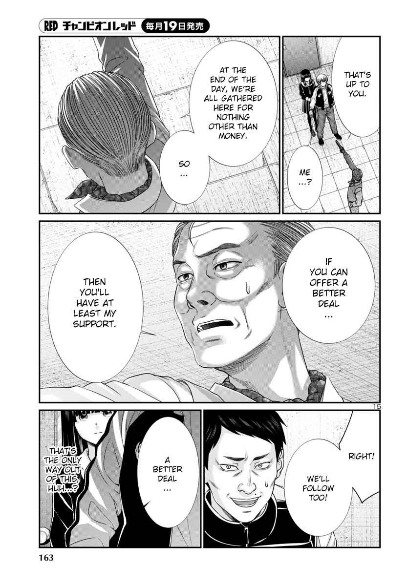 Chapter 102 - Page 16