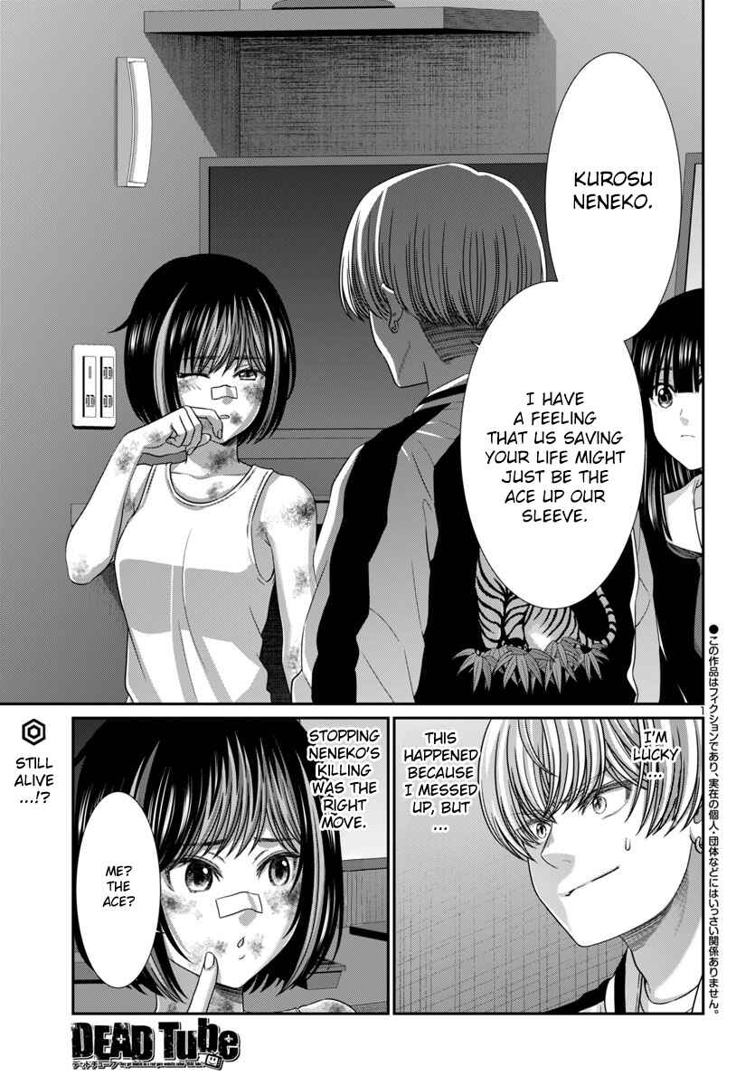 Chapter 102 - Page 2