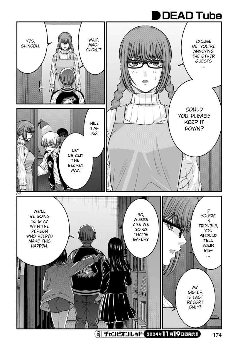 Chapter 102 - Page 27