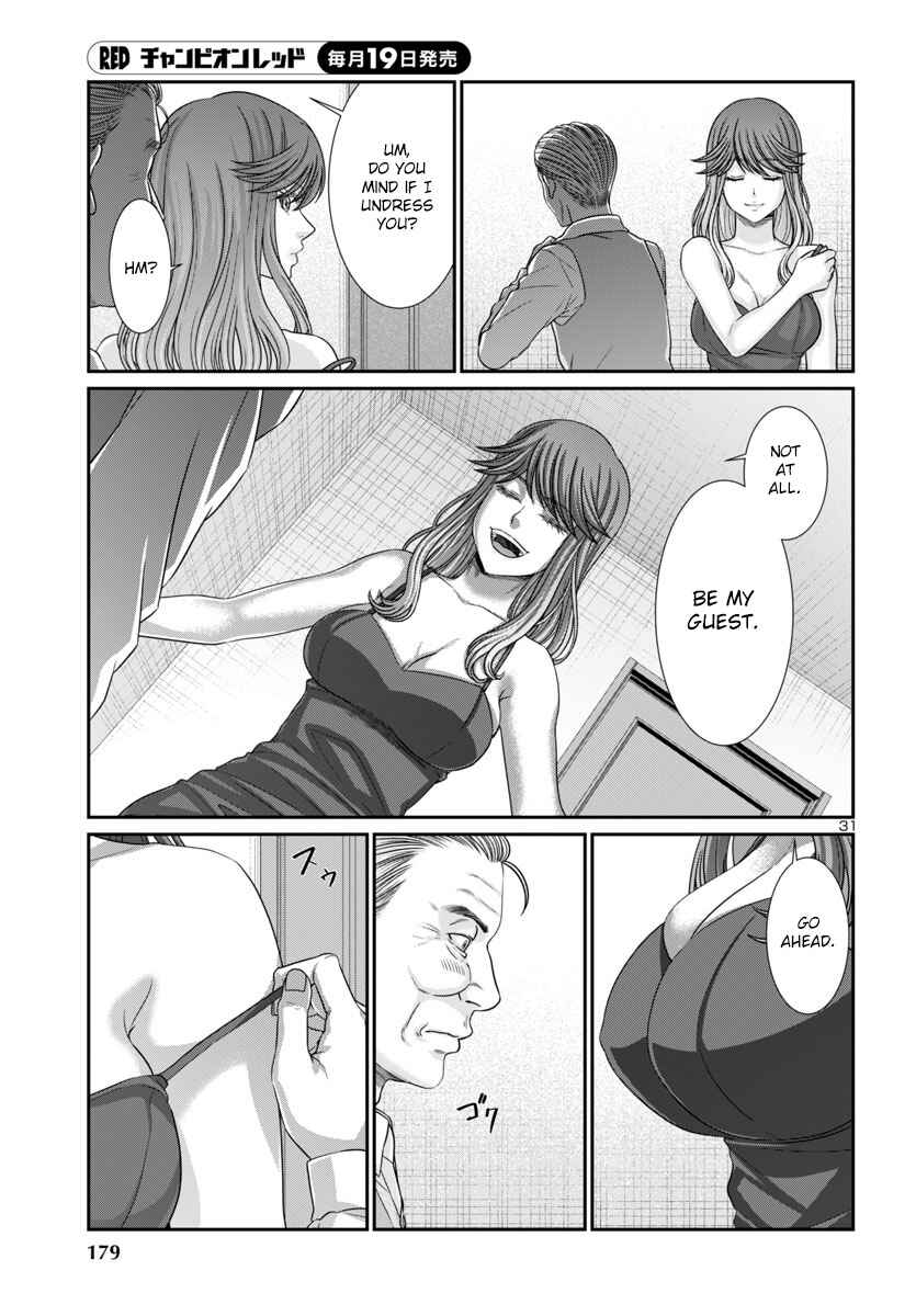 Chapter 102 - Page 32