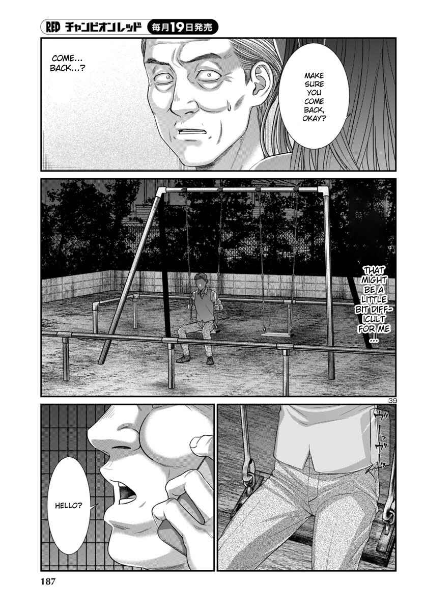 Chapter 102 - Page 40