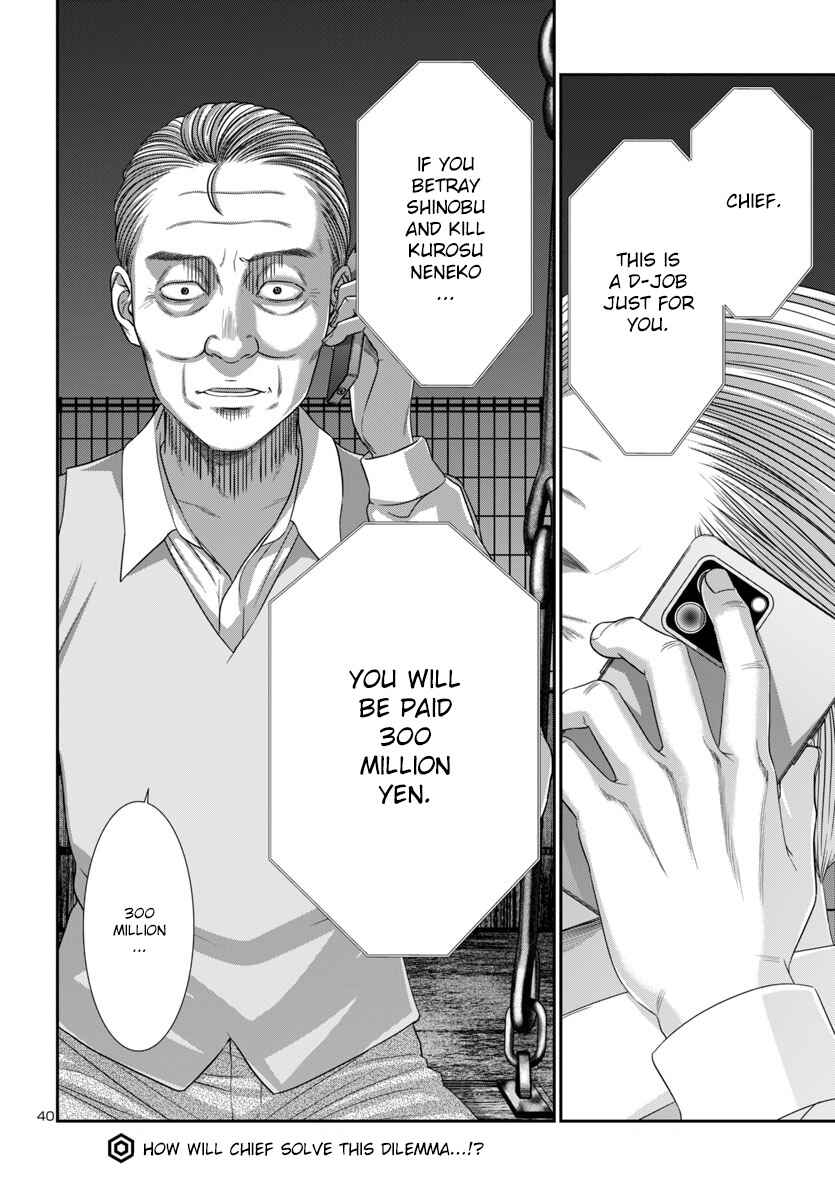 Chapter 102 - Page 41