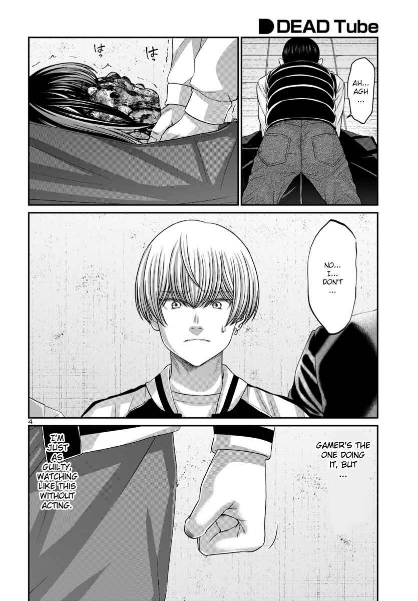 Chapter 102 - Page 5