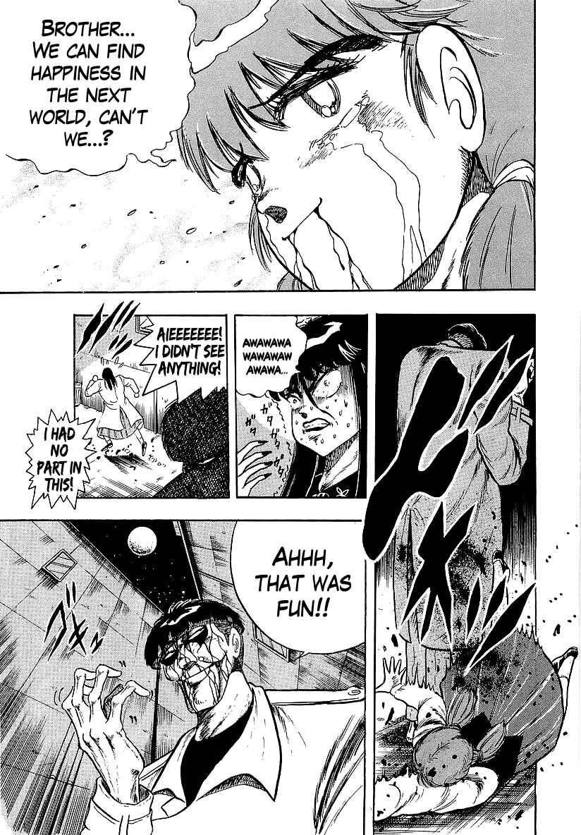 Chapter 221 - Page 15