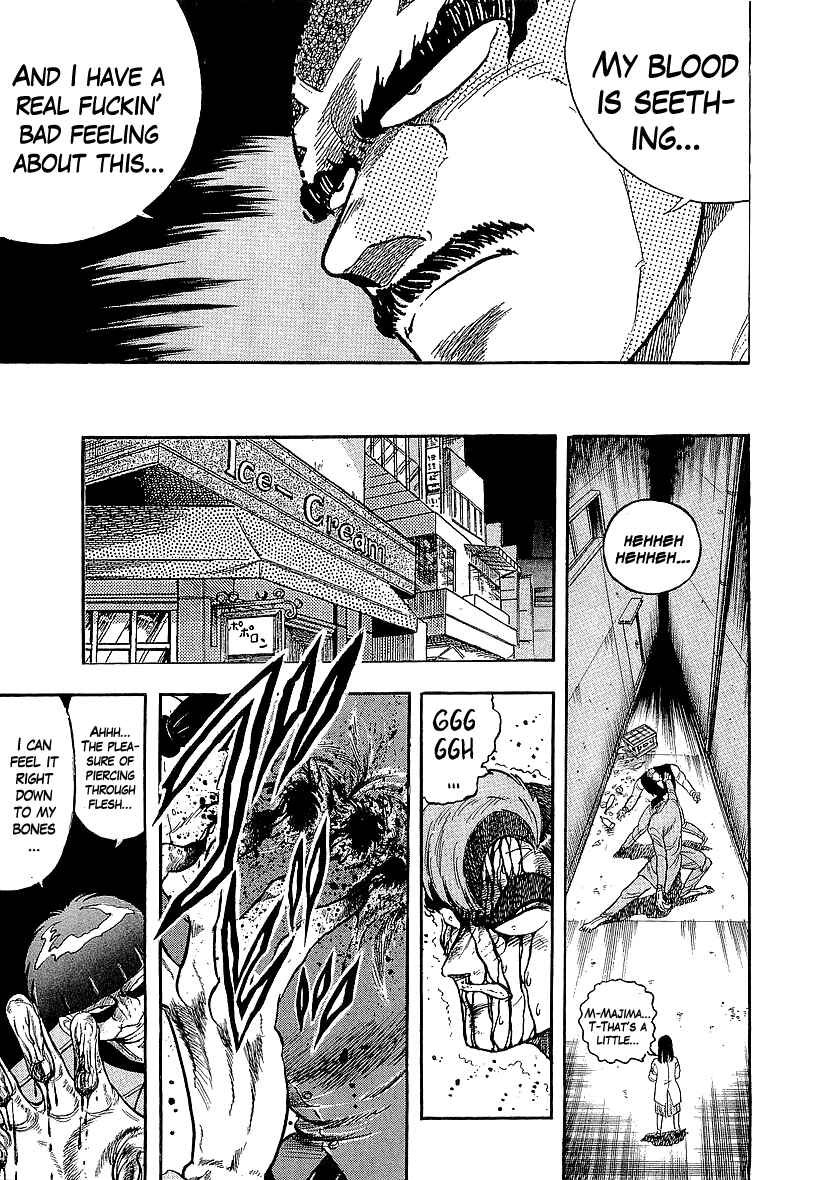 Chapter 221 - Page 3
