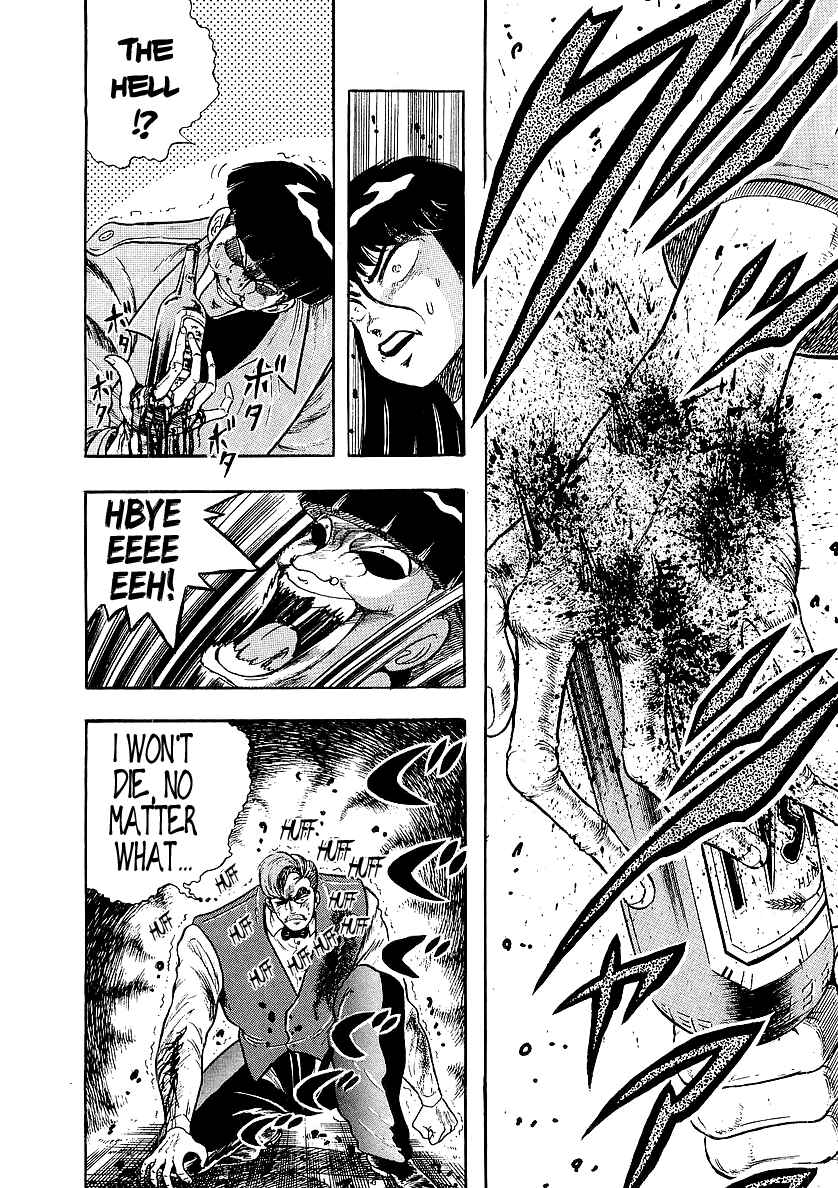 Chapter 221 - Page 6