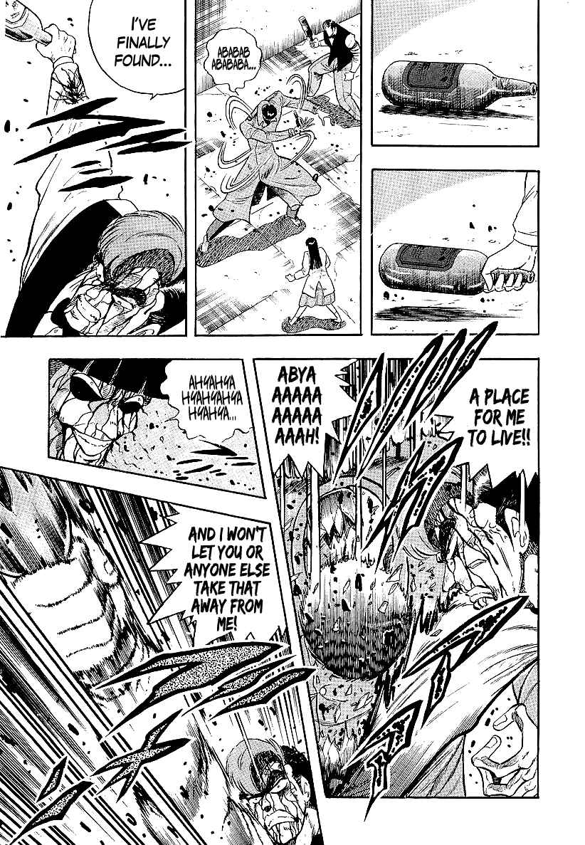 Chapter 221 - Page 7