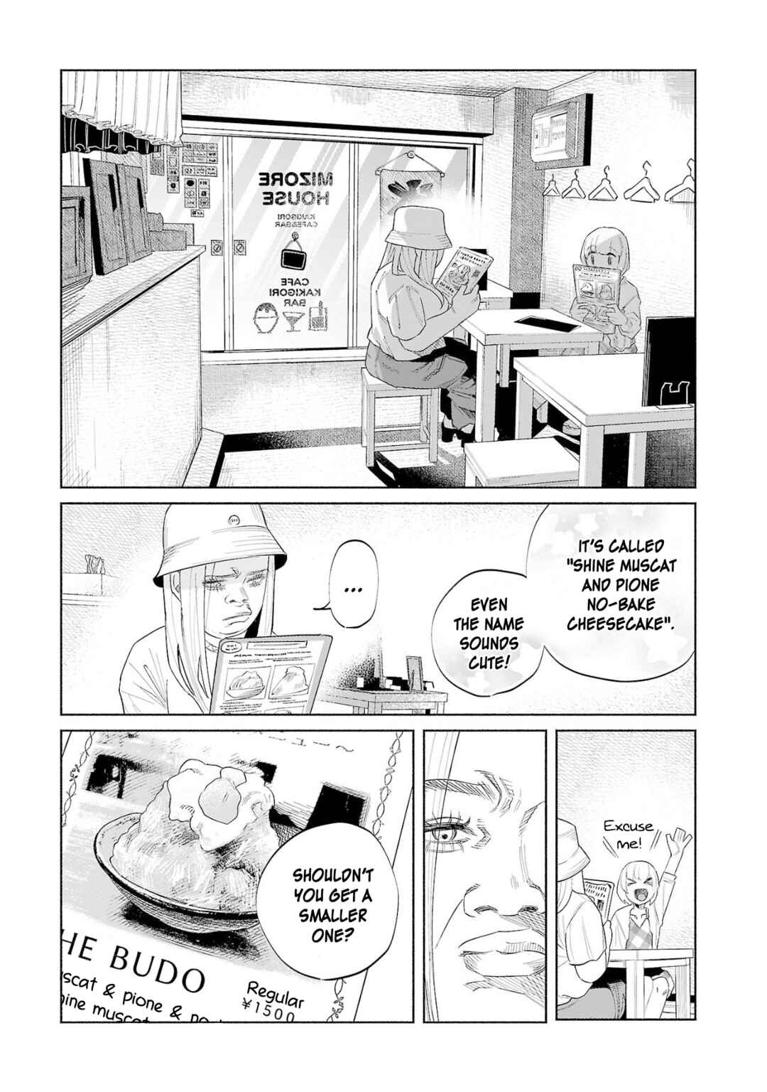 Chapter 48 - Page 2