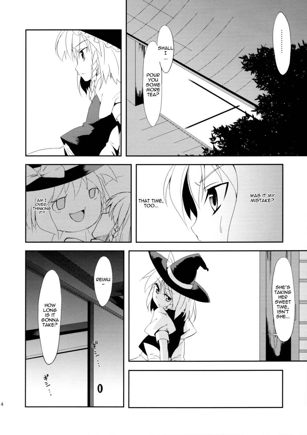Chapter ? - Page 13