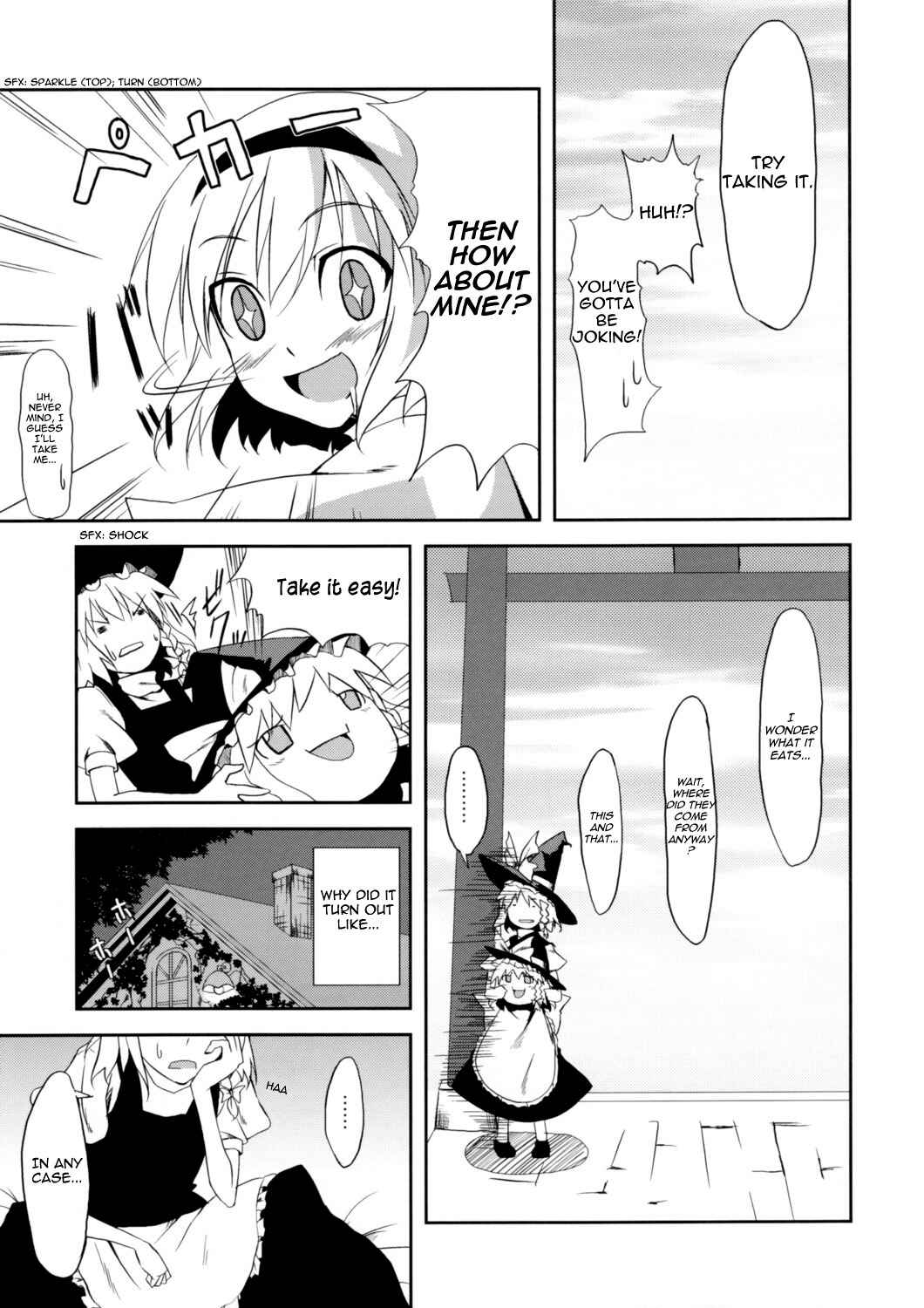 Chapter ? - Page 4