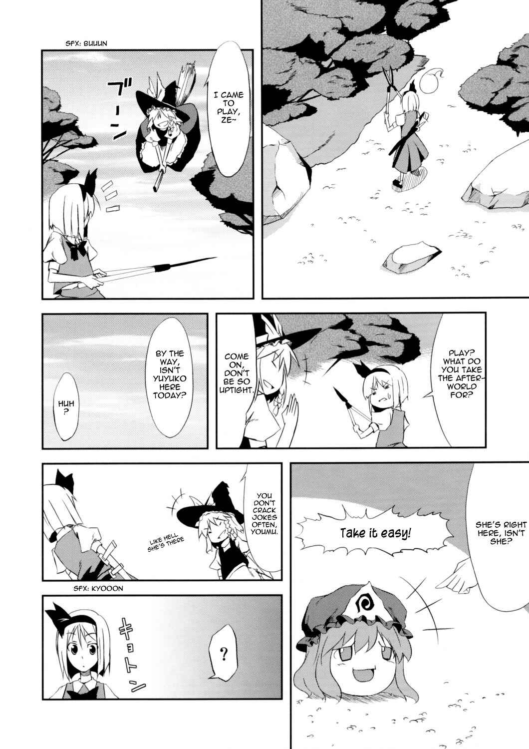 Chapter ? - Page 7