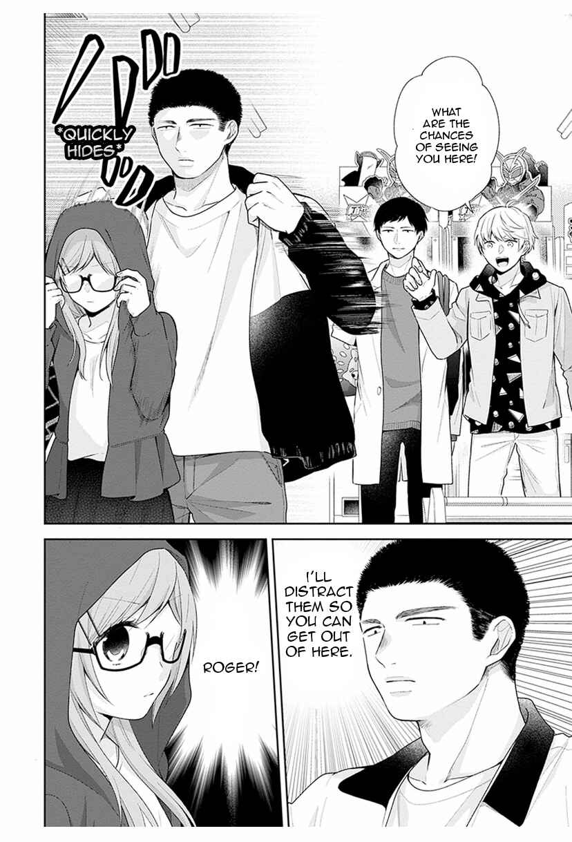 Chapter 35 - Page 14
