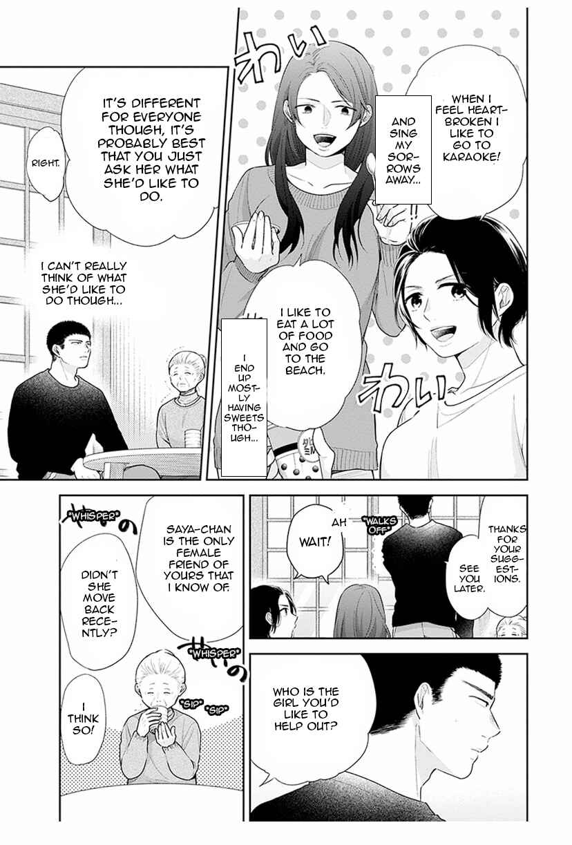 Chapter 35 - Page 5
