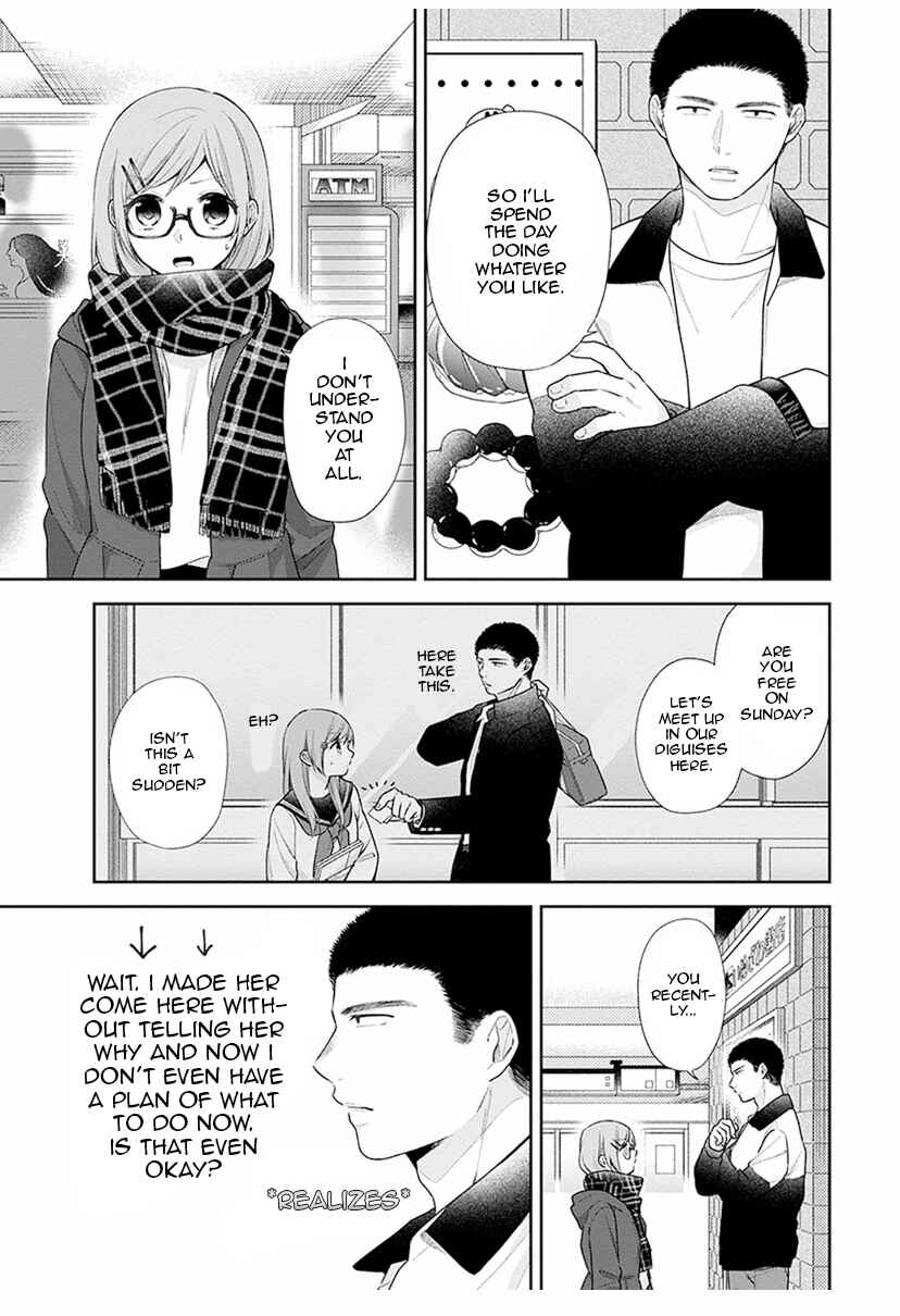 Chapter 35 - Page 7