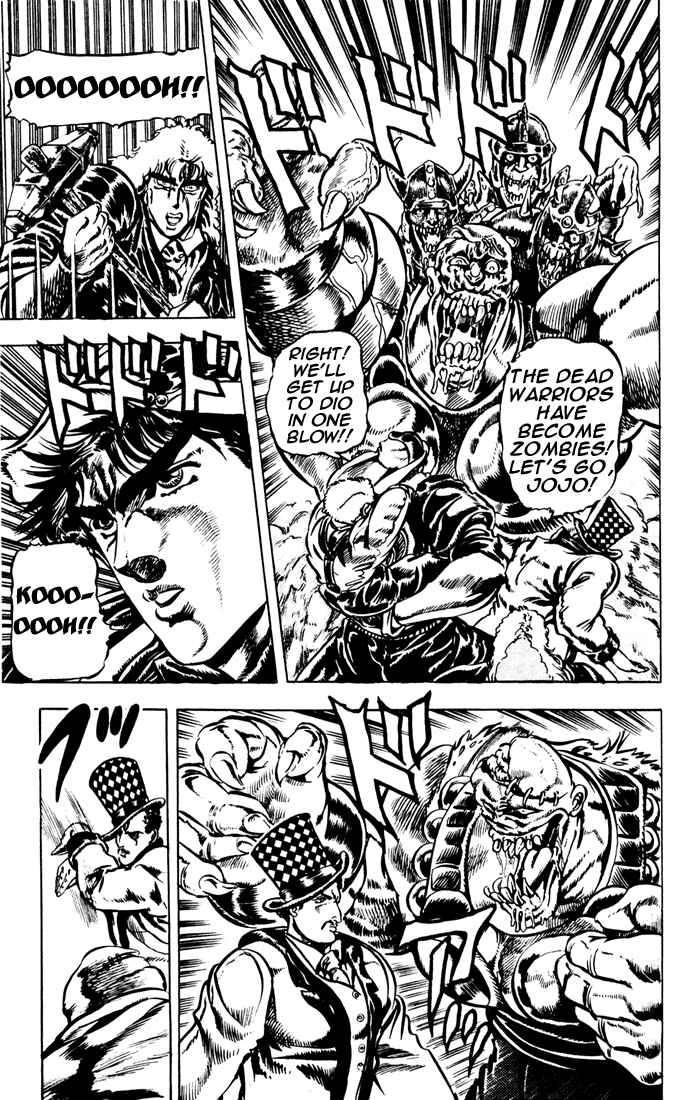Chapter 25 - Page 5