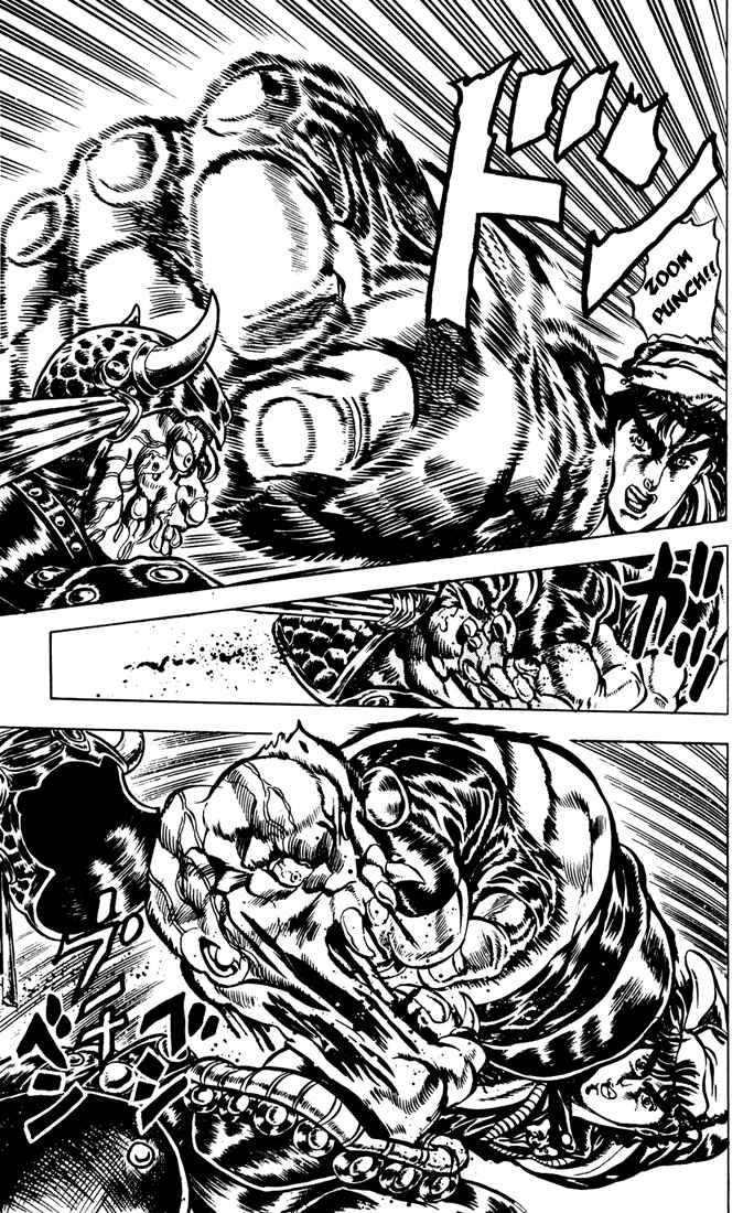 Chapter 25 - Page 7