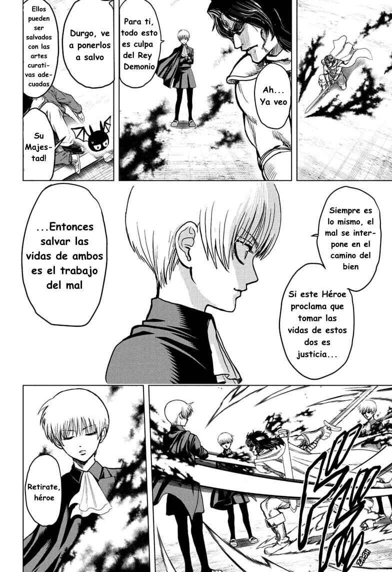 Chapter 3 - Page 14