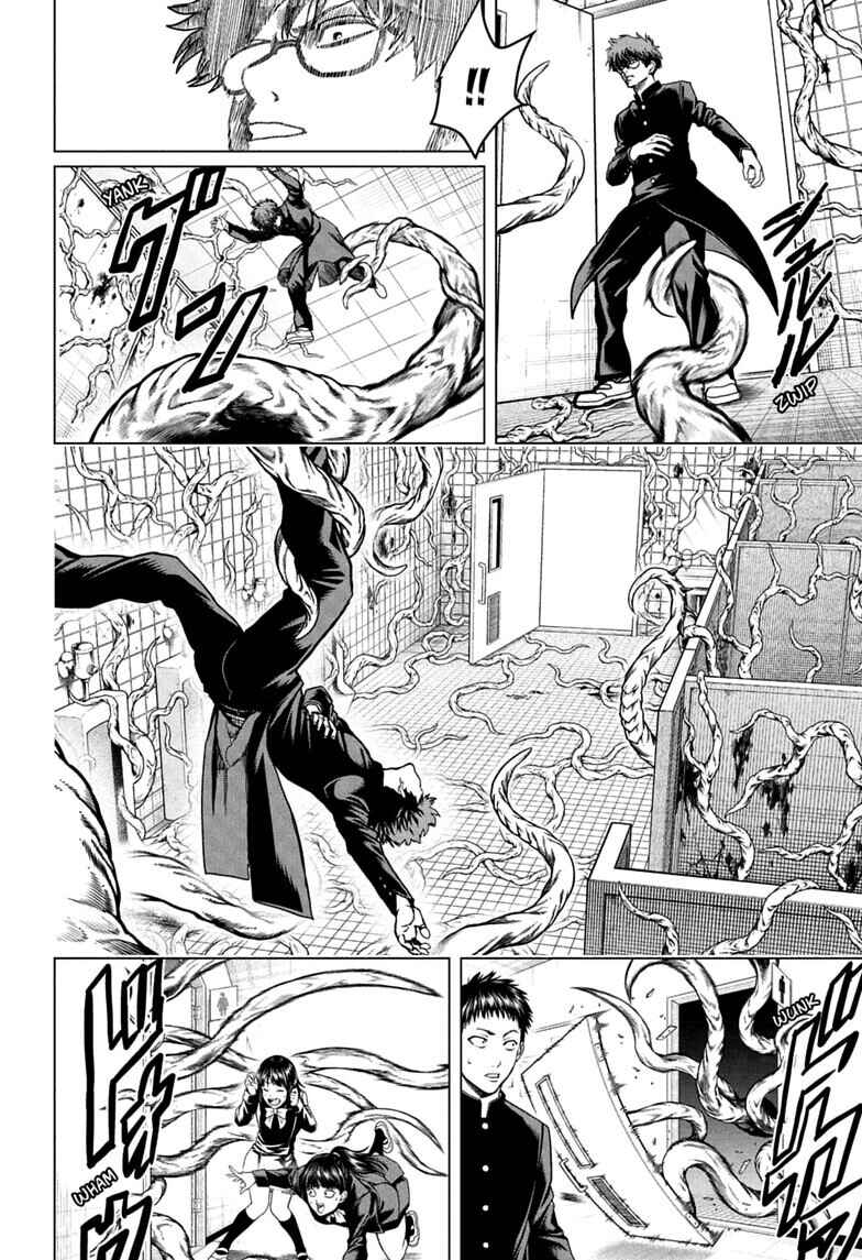 Chapter 3 - Page 2