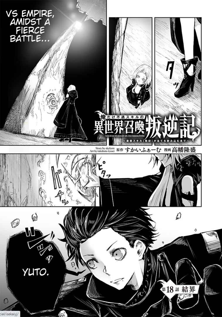 Chapter 18 - Page 2