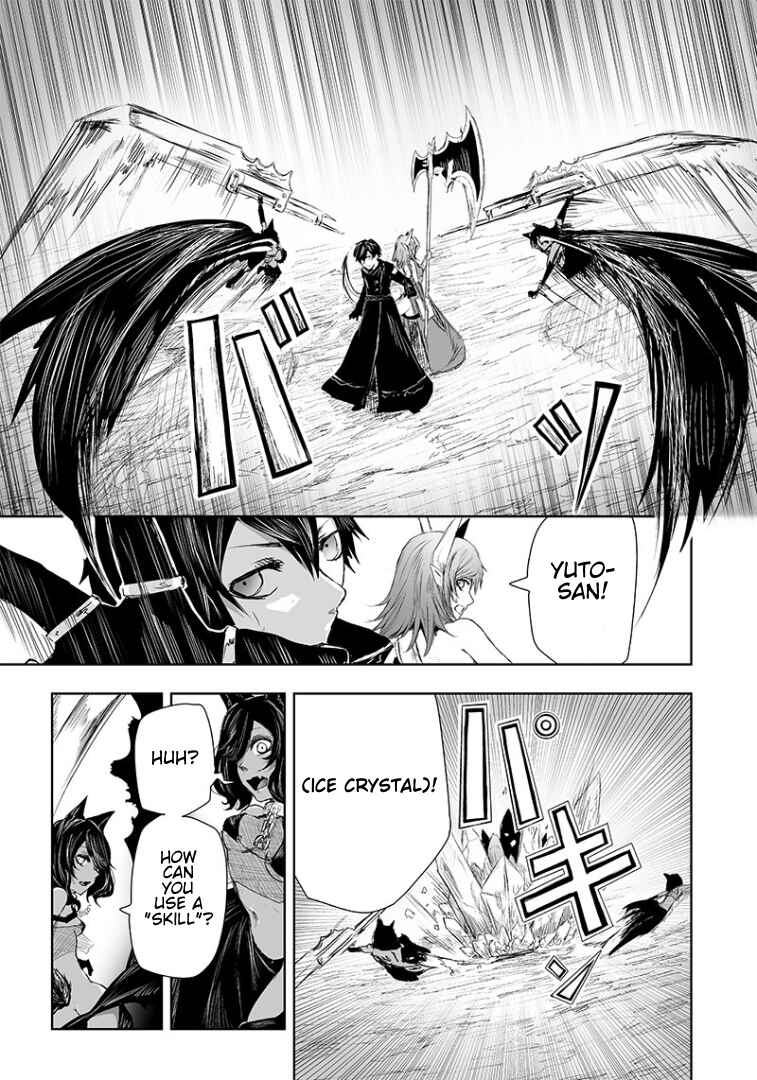 Chapter 18 - Page 4