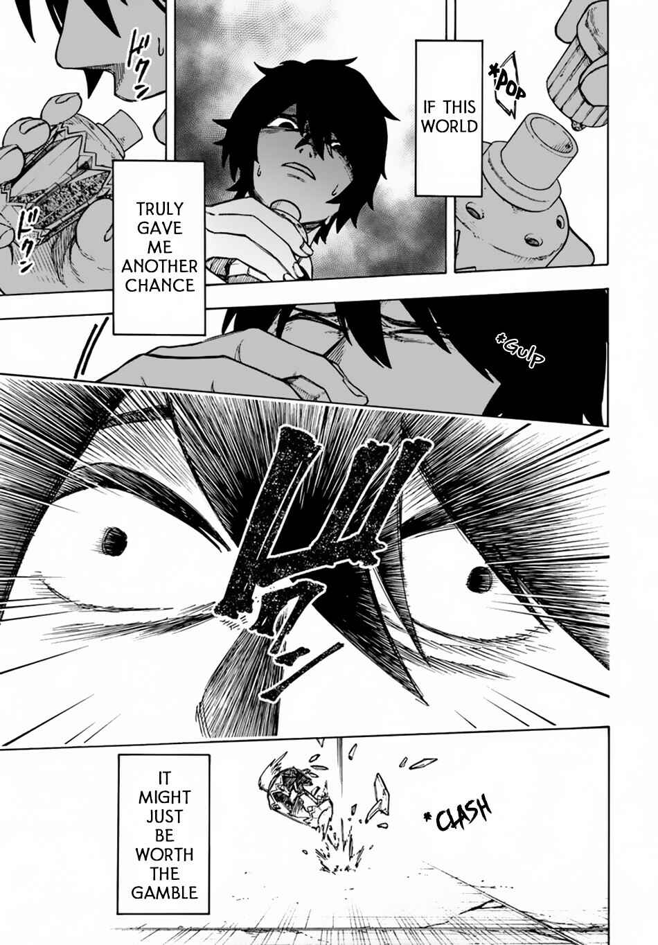 Chapter 2 - Page 6