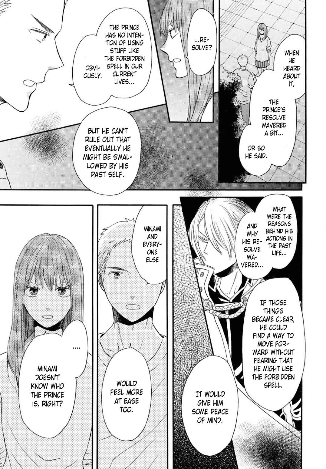 Chapter 93 - Page 15