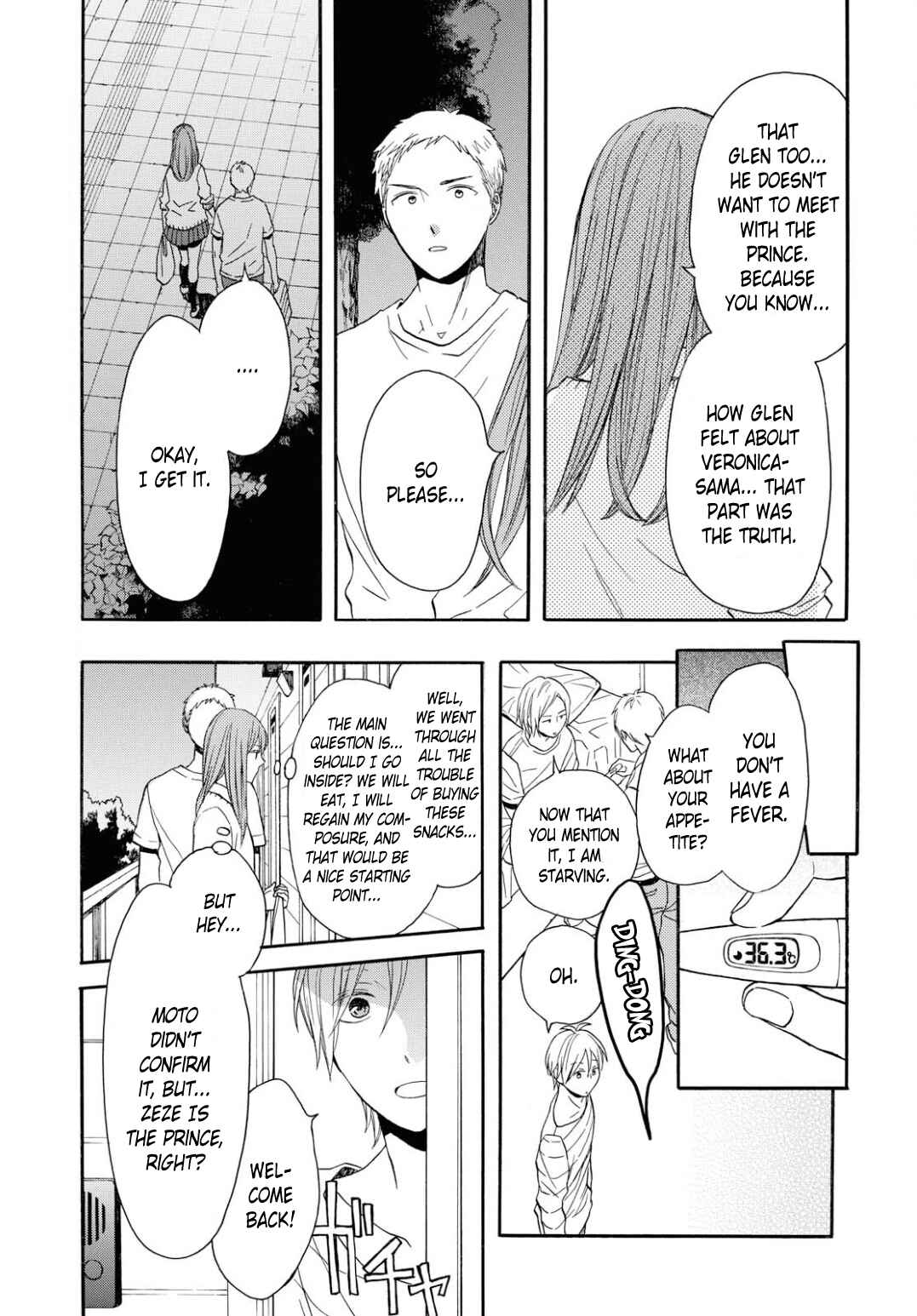 Chapter 93 - Page 17