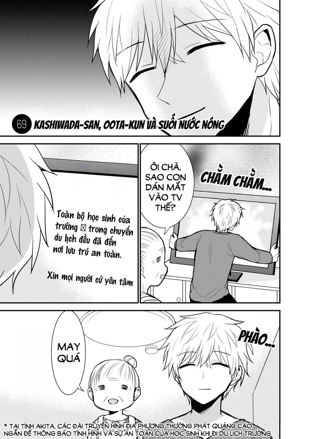 Chapter 69 - Page 2