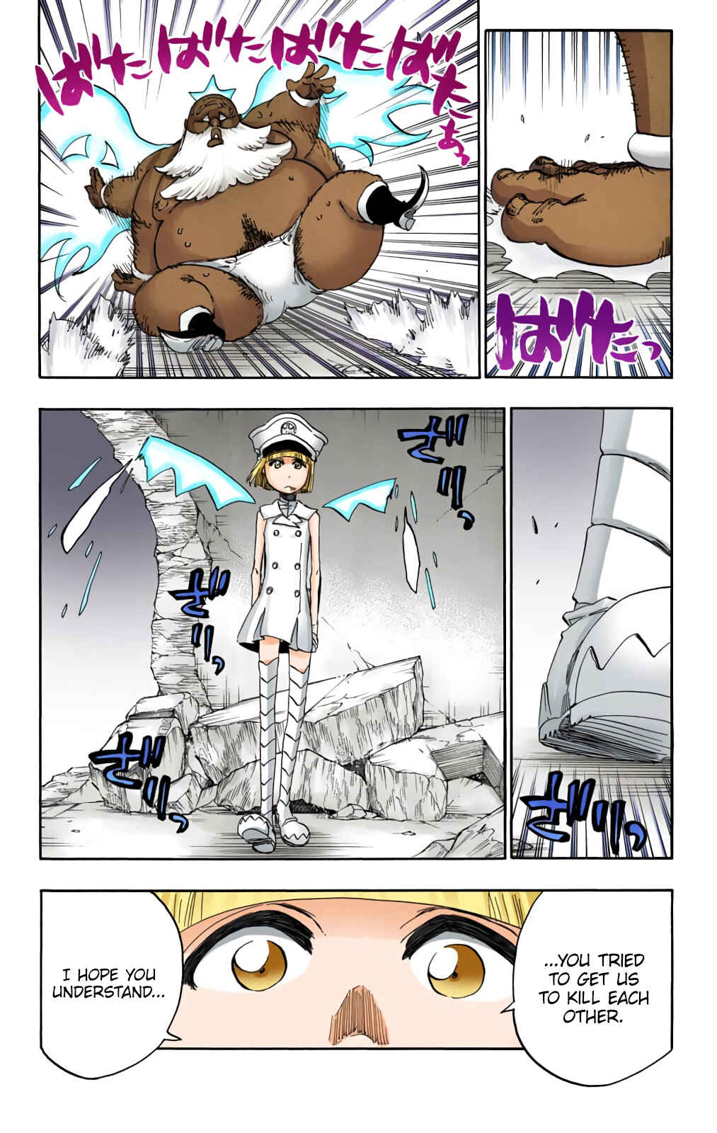 Chapter 597 - Page 2