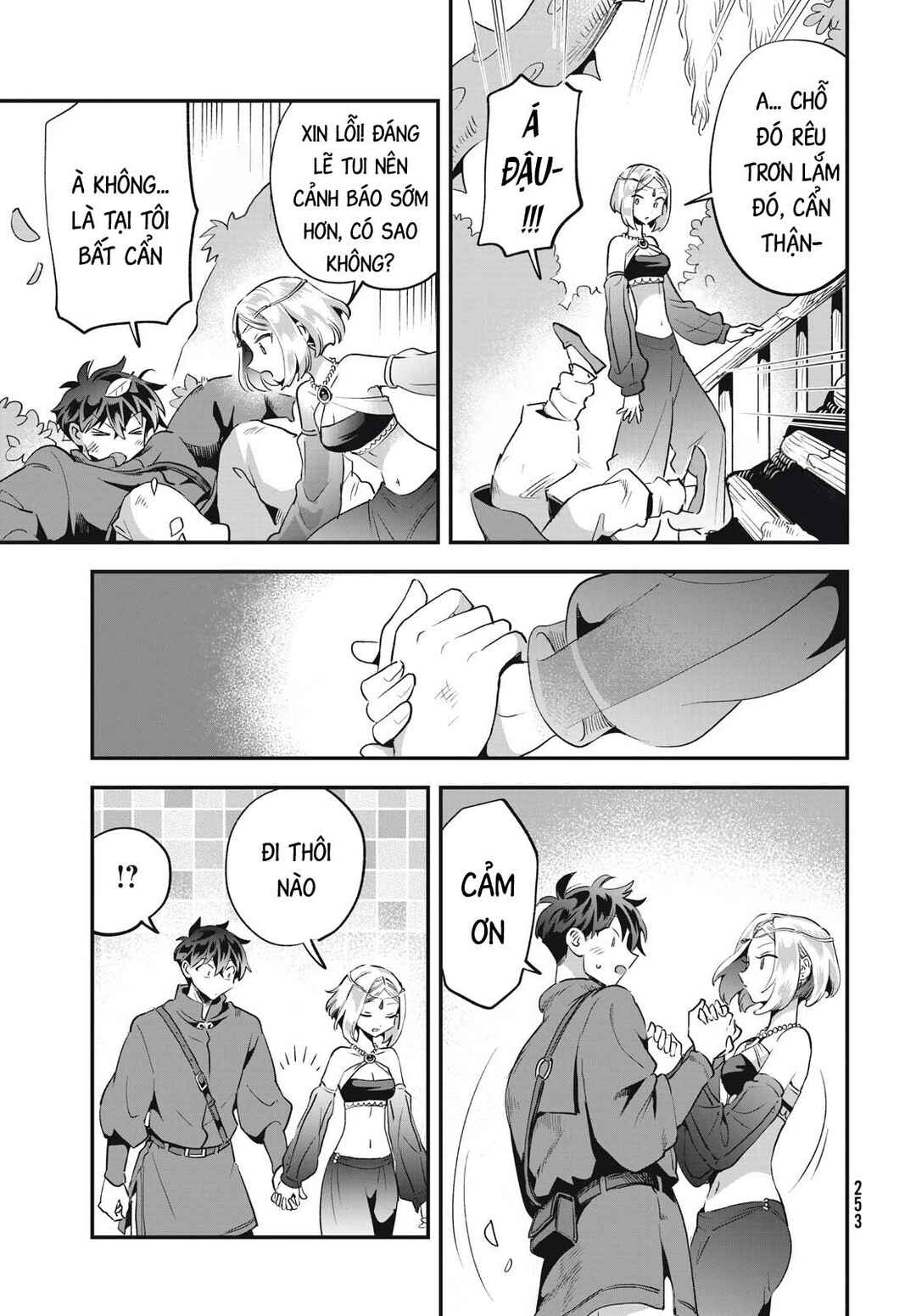 Chapter 35 - Page 12