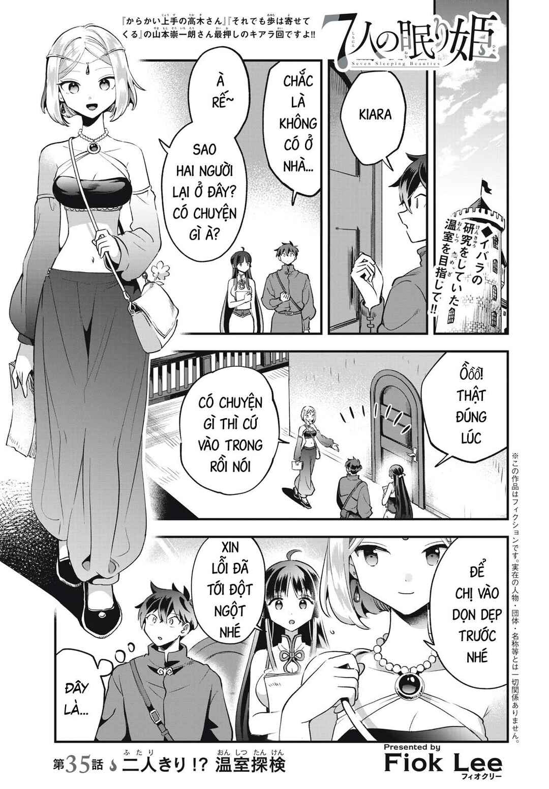 Chapter 35 - Page 2
