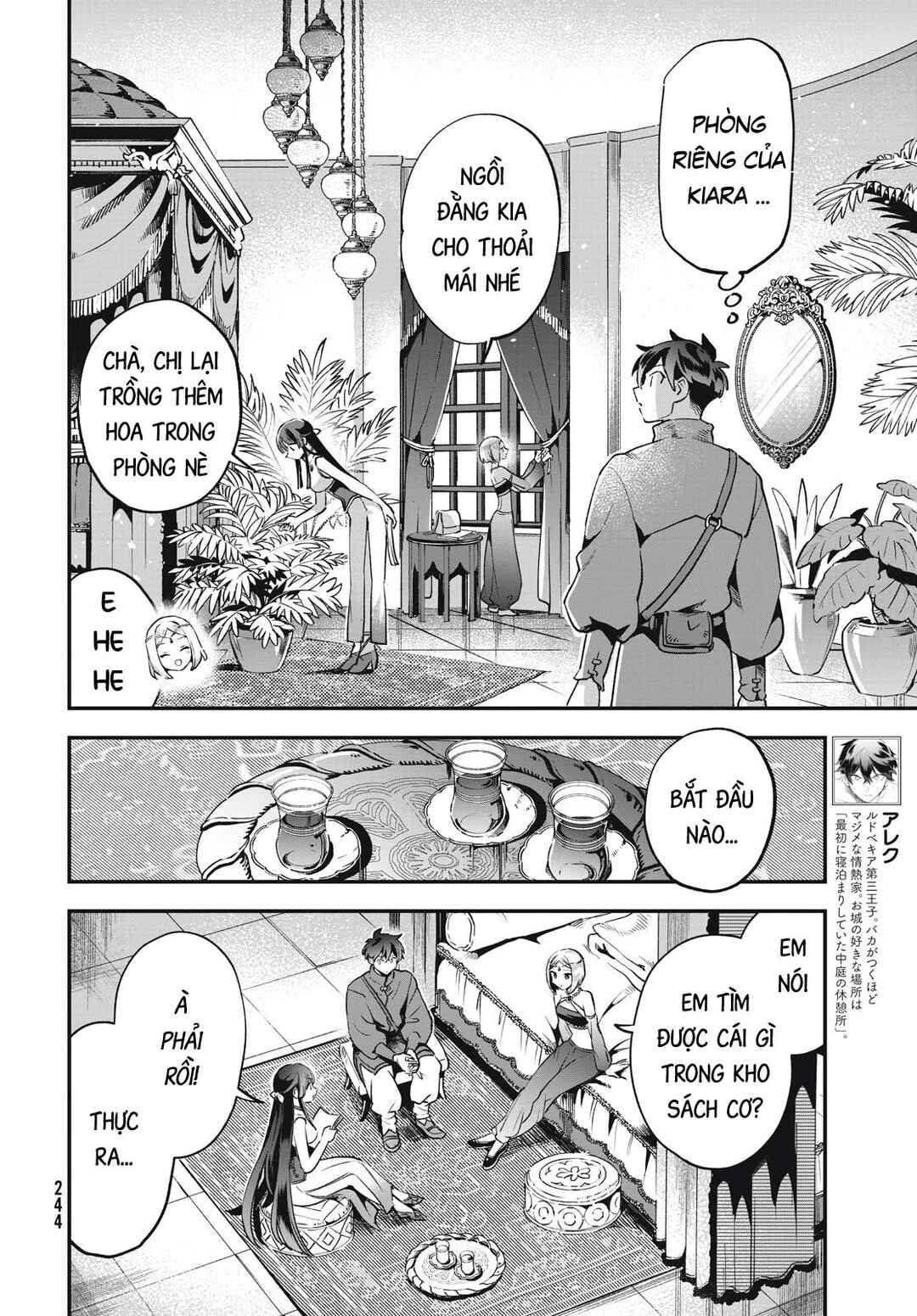 Chapter 35 - Page 3