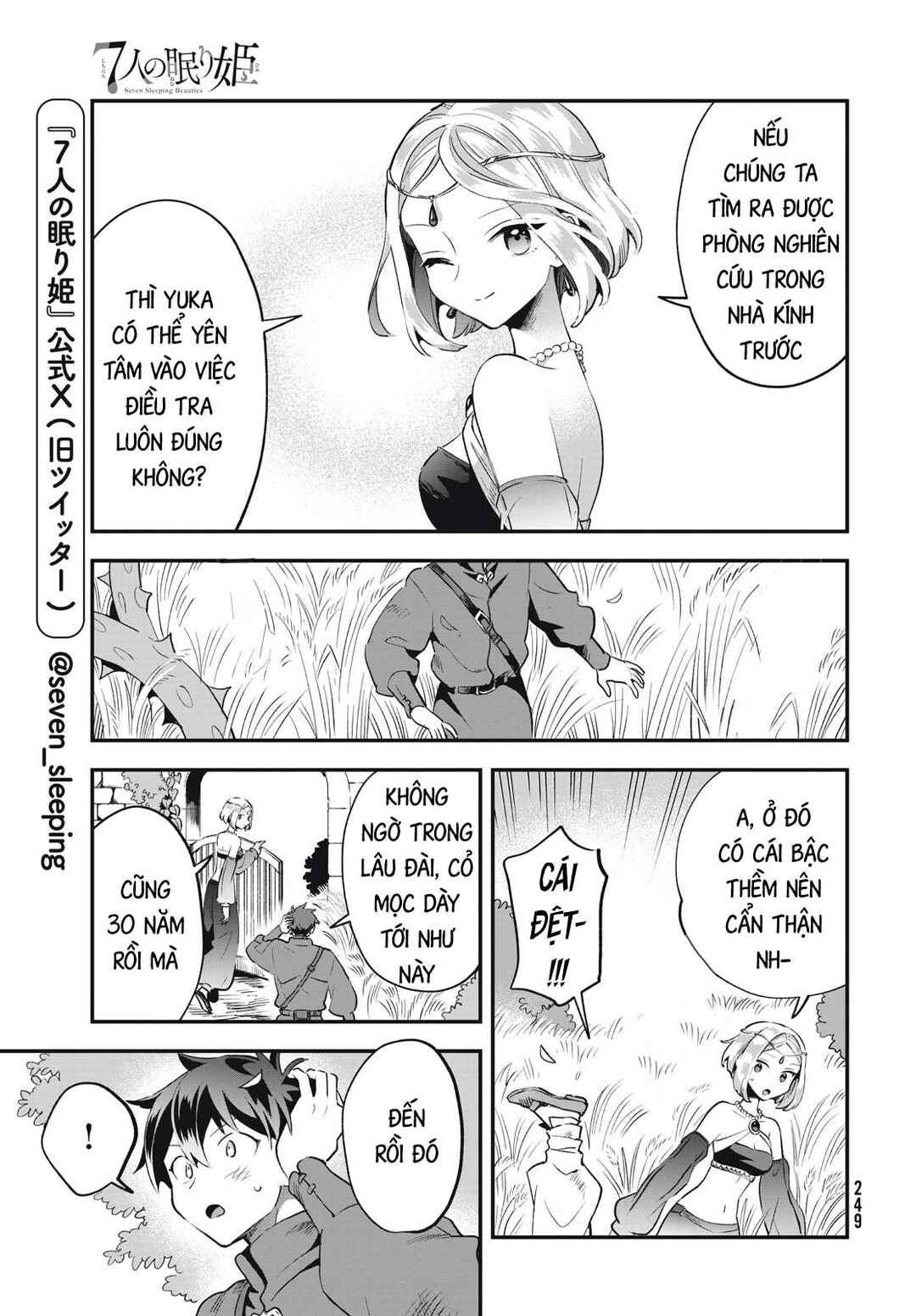Chapter 35 - Page 8