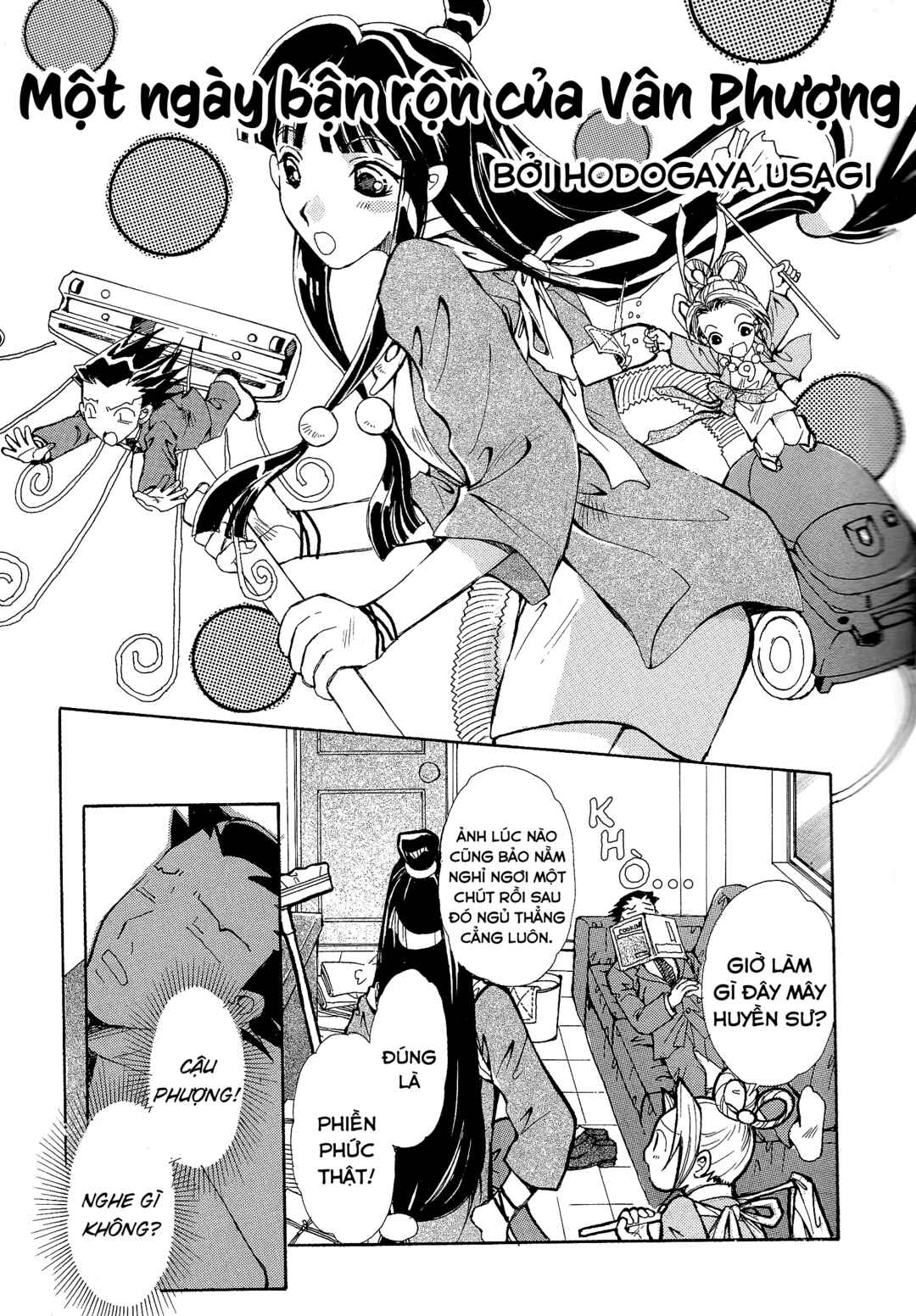 Chapter 4 - Page 1