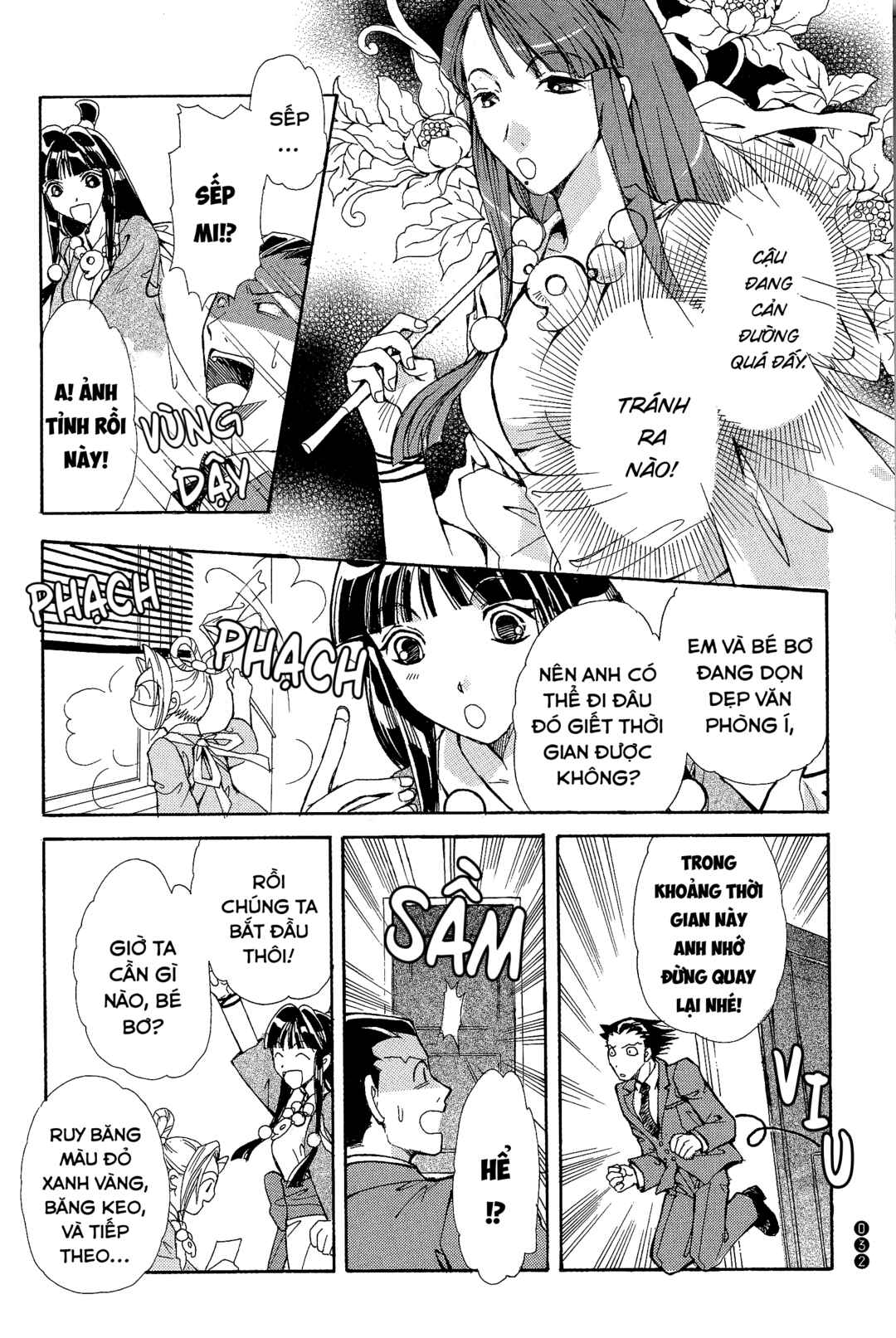 Chapter 4 - Page 2