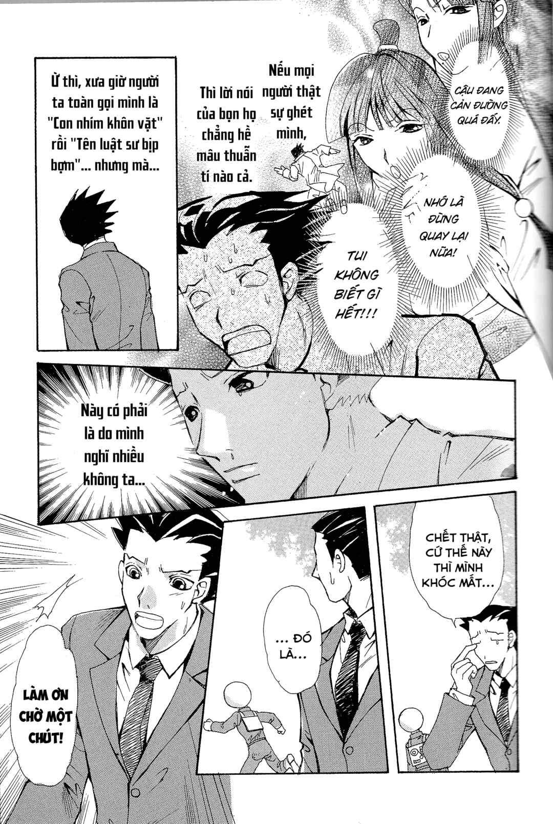 Chapter 4 - Page 5