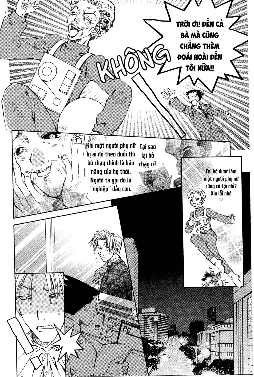 Chapter 4 - Page 6