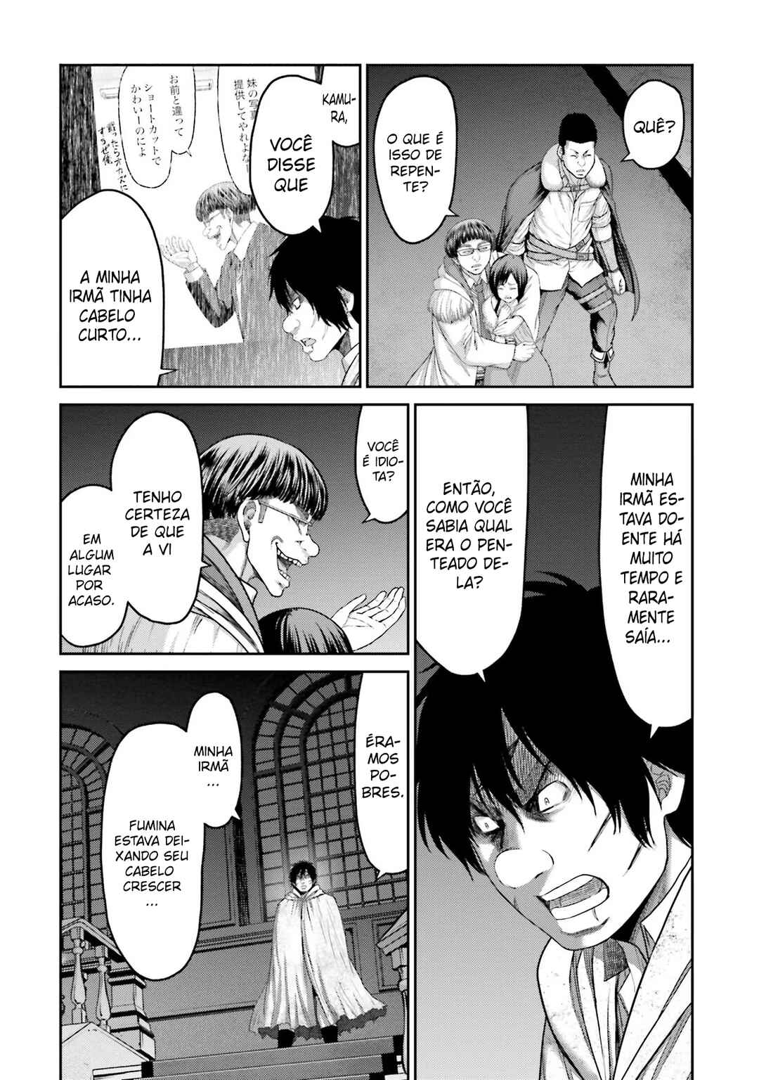 Chapter 3 - Page 23
