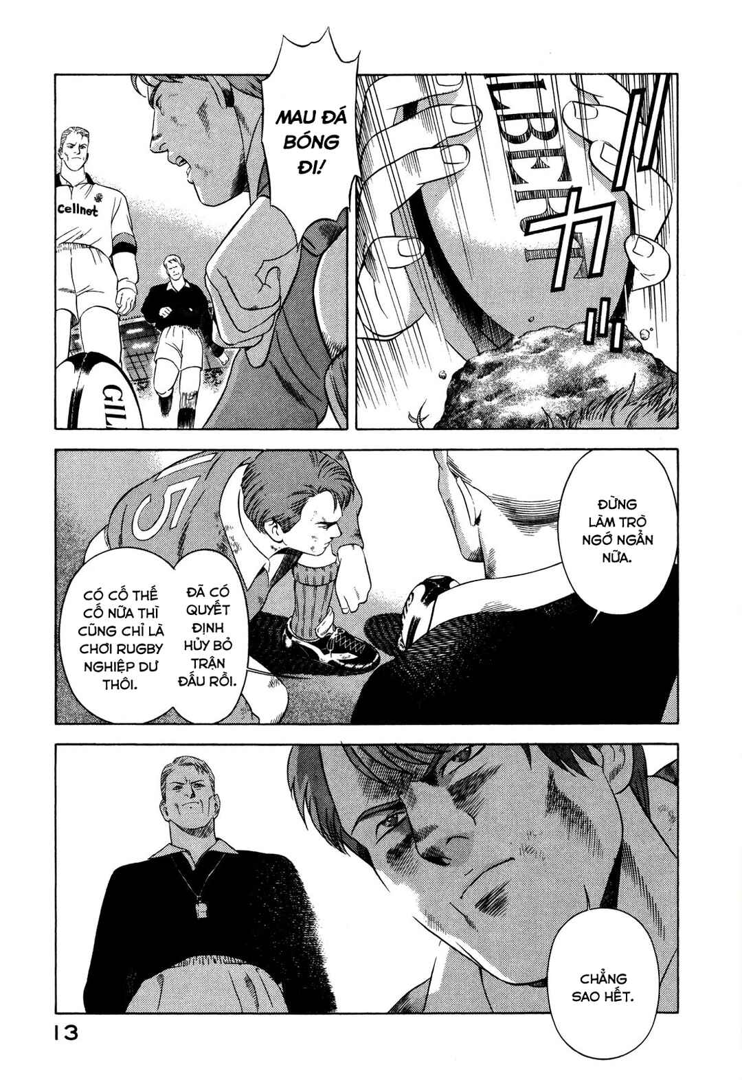 Chapter 44 - Page 14
