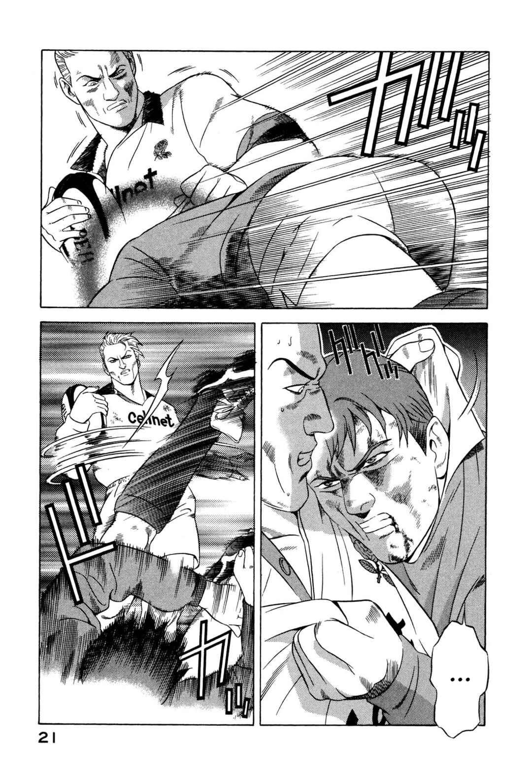 Chapter 44 - Page 22