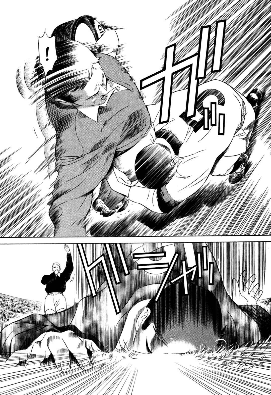 Chapter 44 - Page 29