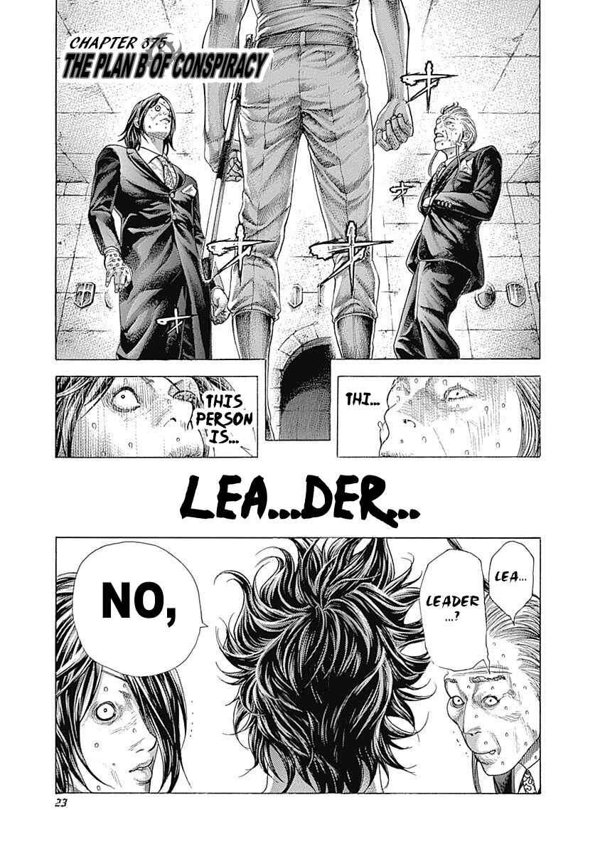 Chapter 375 - Page 1