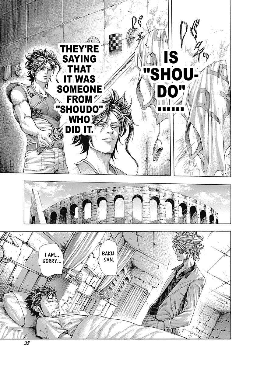Chapter 375 - Page 13