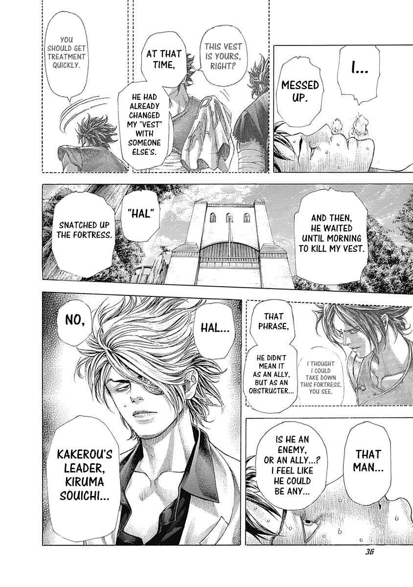 Chapter 375 - Page 14