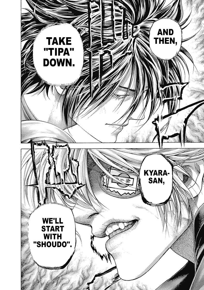 Chapter 375 - Page 18